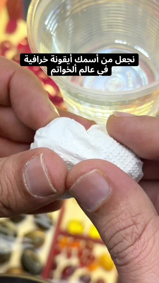 TikTok video thumbnail by alnuman_jewelry