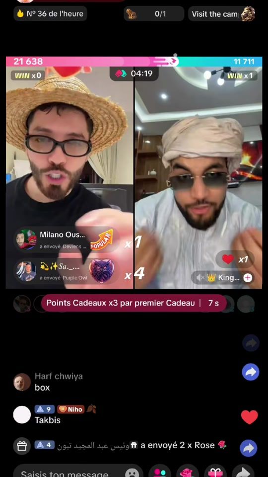 TikTok video thumbnail by recordlivedz14