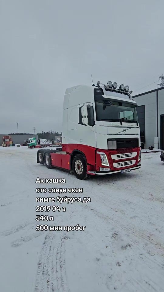 TikTok video thumbnail by volvo.650