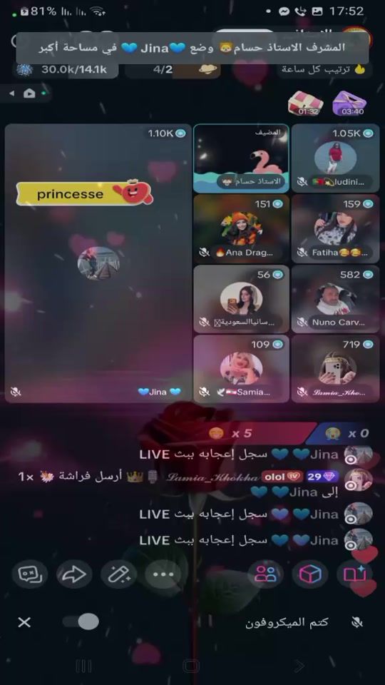TikTok video thumbnail by education.com1