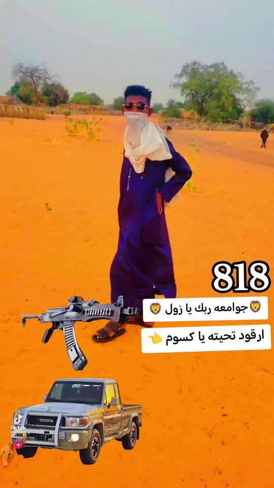 TikTok video thumbnail by .8181044