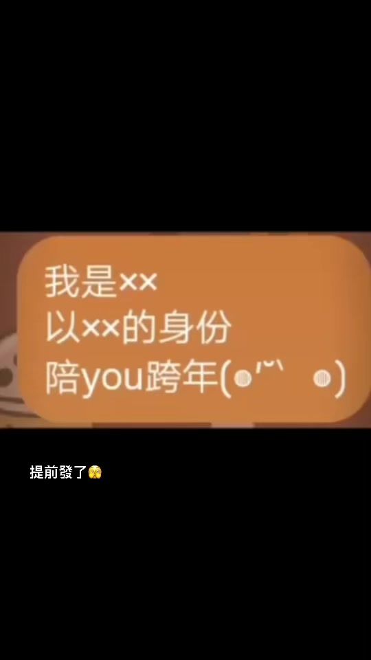 TikTok video thumbnail by aa._.0517