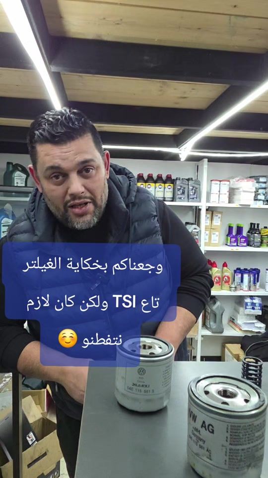 TikTok video thumbnail by motor.9