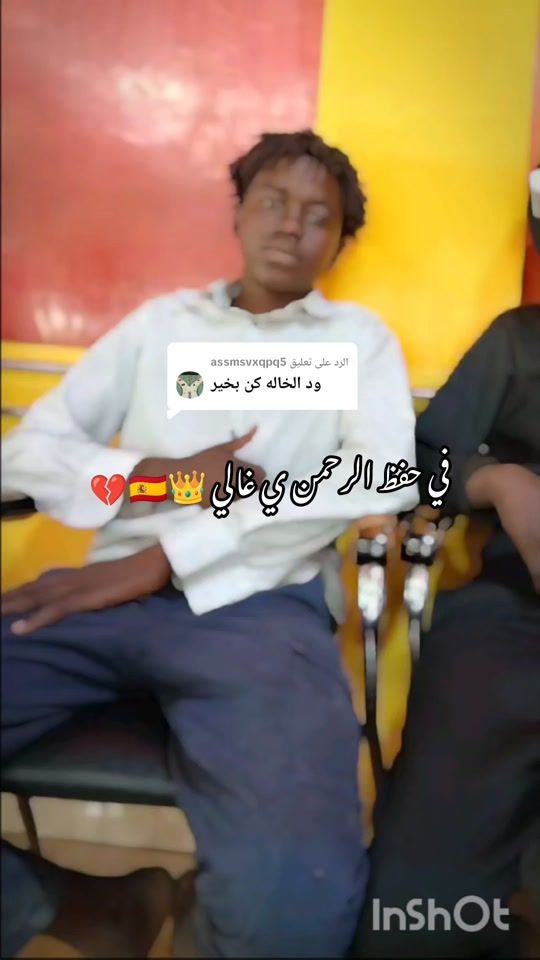 TikTok video thumbnail by adnan51007