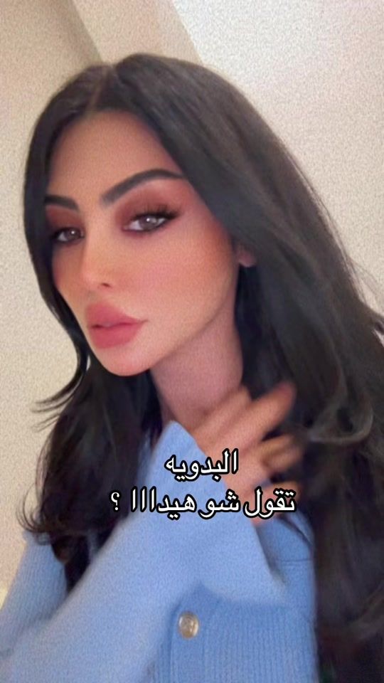 TikTok video thumbnail by zozon.8z