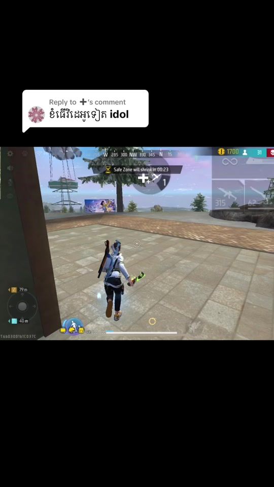 TikTok video thumbnail by roth19979