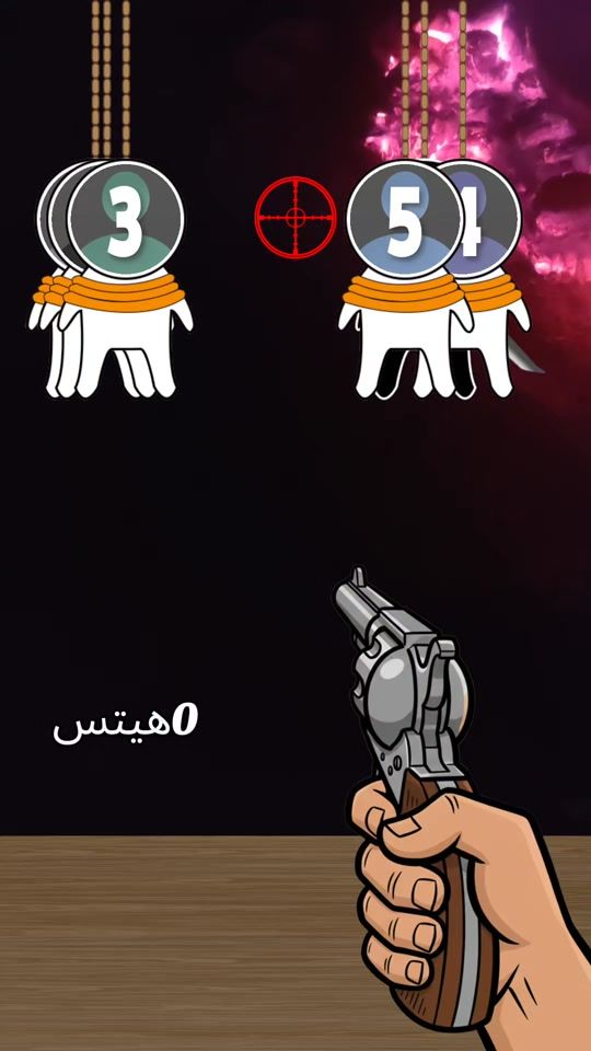 TikTok video thumbnail by .20263121