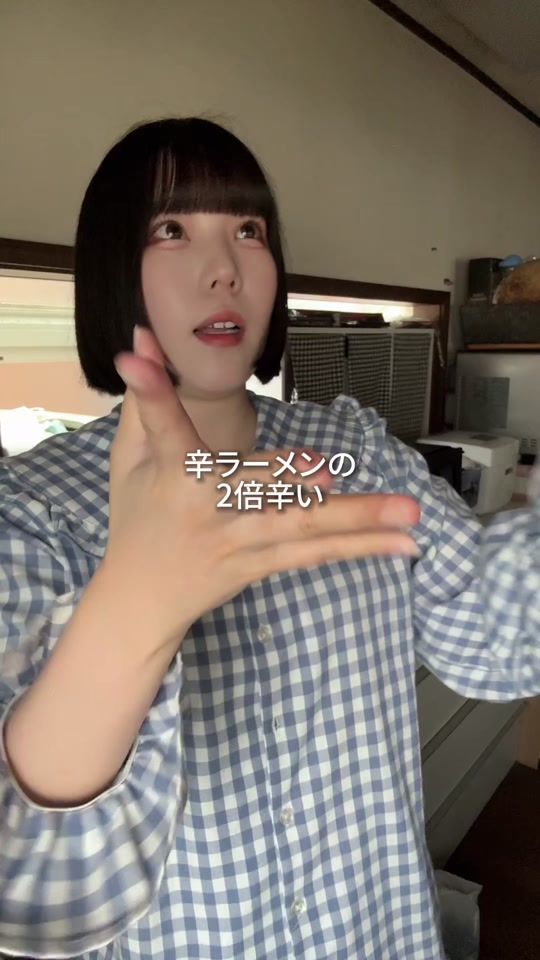 TikTok video thumbnail by raia_bfllc