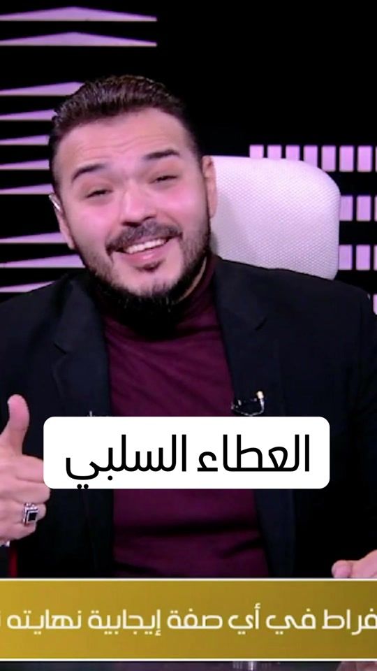 TikTok video thumbnail by mohamederaky01