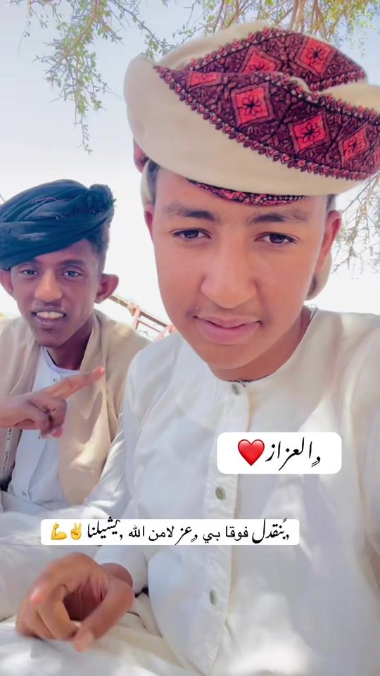TikTok video thumbnail by aladdin_aldwih