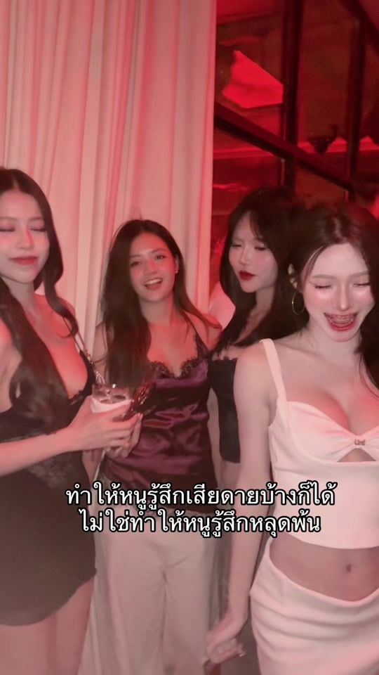 TikTok video thumbnail by aunpcr16