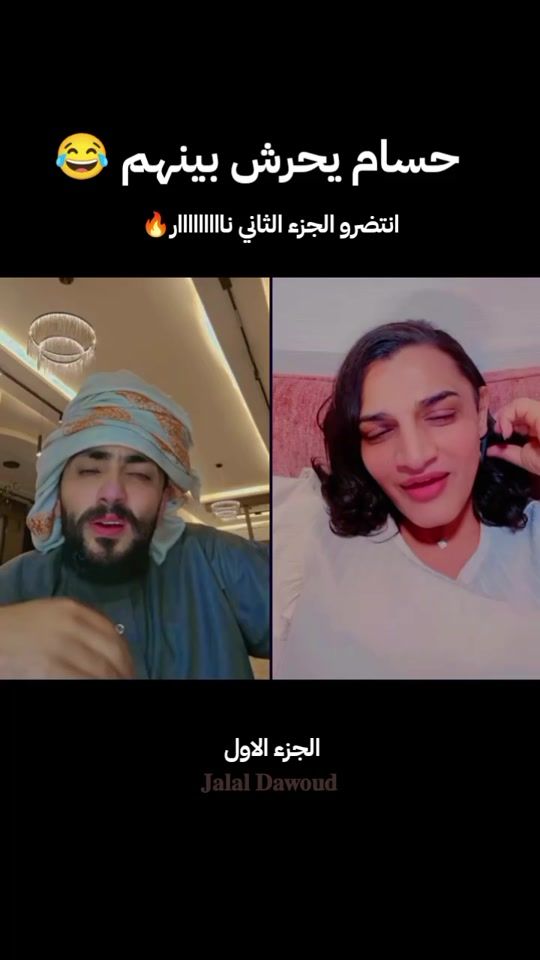 TikTok video thumbnail by alal_79