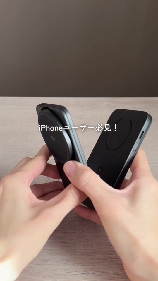TikTok video thumbnail by mina__home