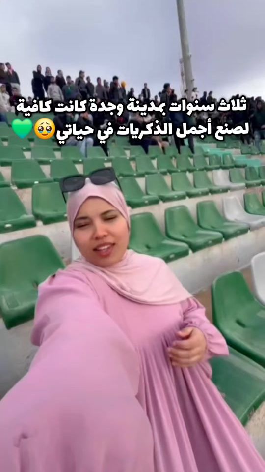 TikTok video thumbnail by ikraam_38