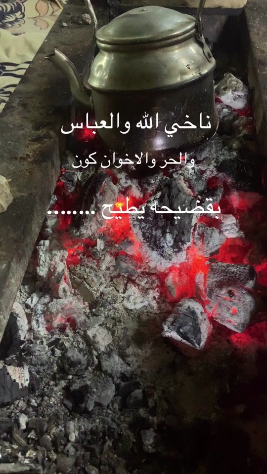TikTok video thumbnail by aa2kr