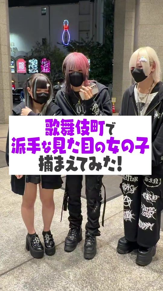 TikTok video thumbnail by iron_koiking
