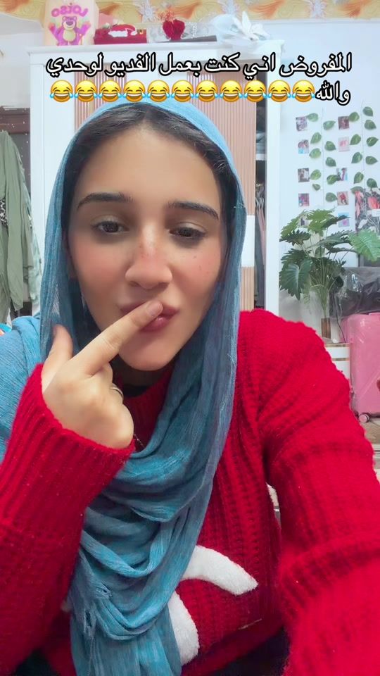 TikTok video thumbnail by tona17