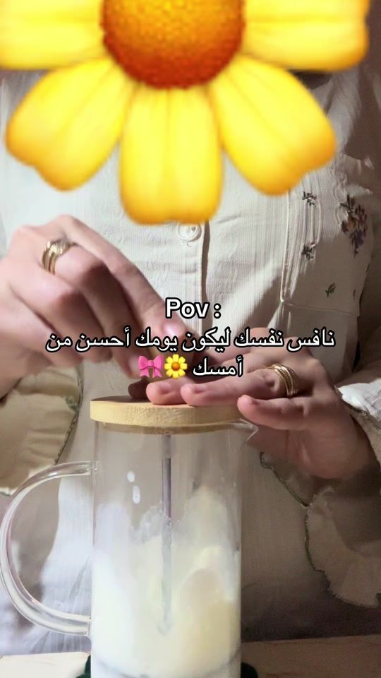 TikTok video thumbnail by douaa__es