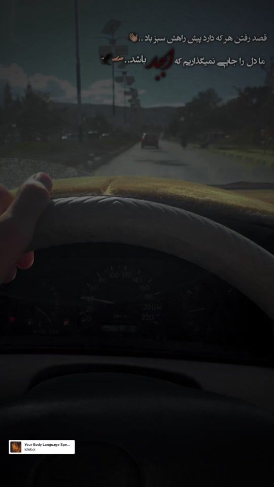 TikTok video thumbnail by mil4ad.kh5an