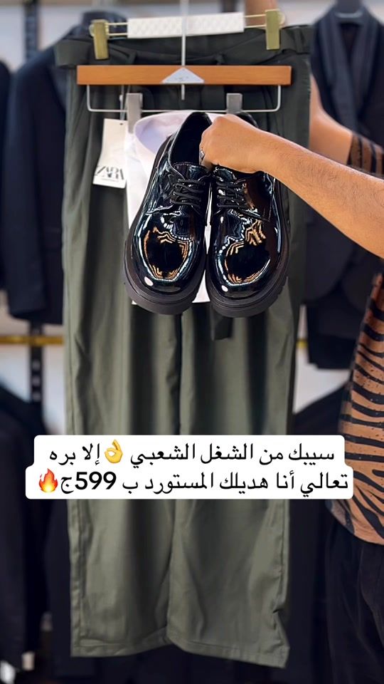 TikTok video thumbnail by heshammahmod4