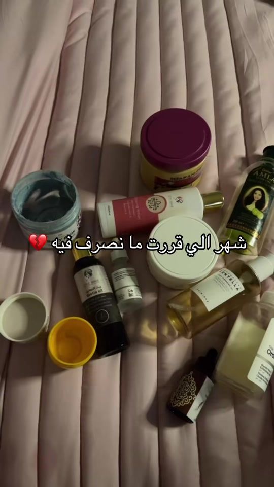 TikTok video thumbnail by zeinebou550
