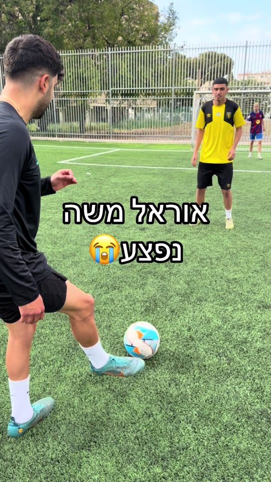 TikTok video thumbnail by orelmoshe2