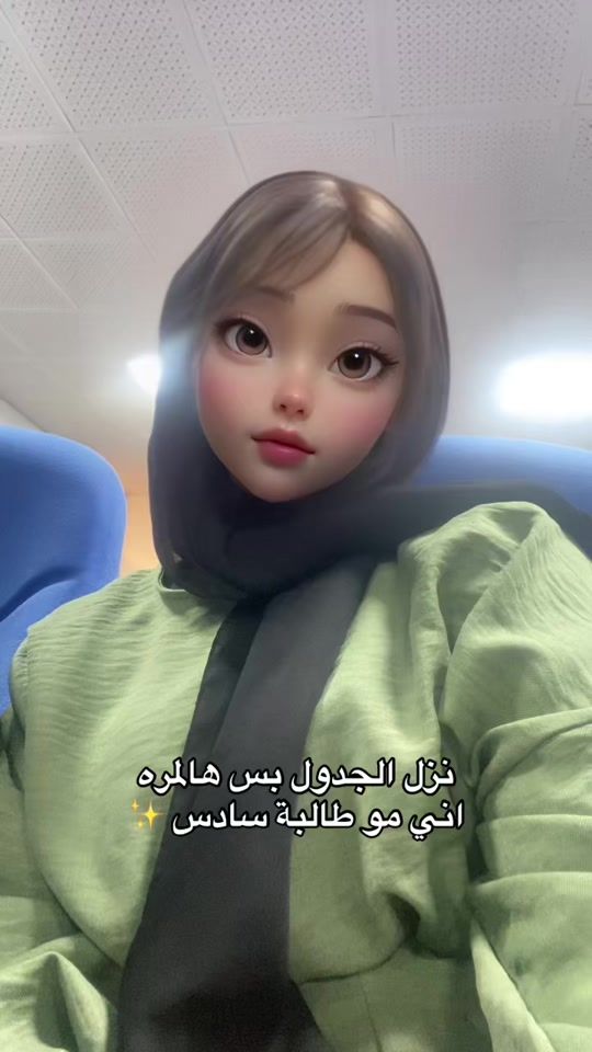 TikTok video thumbnail by 603il