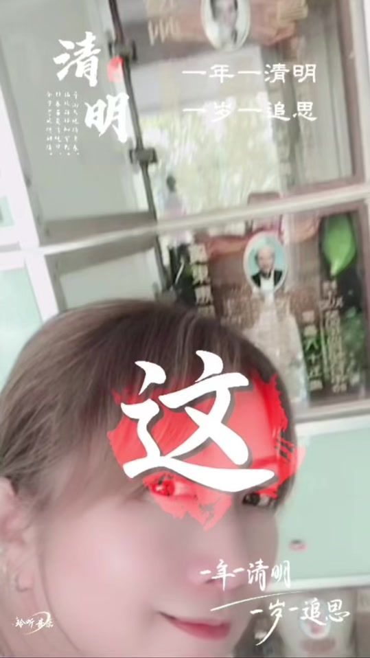 TikTok video thumbnail by venusyap209