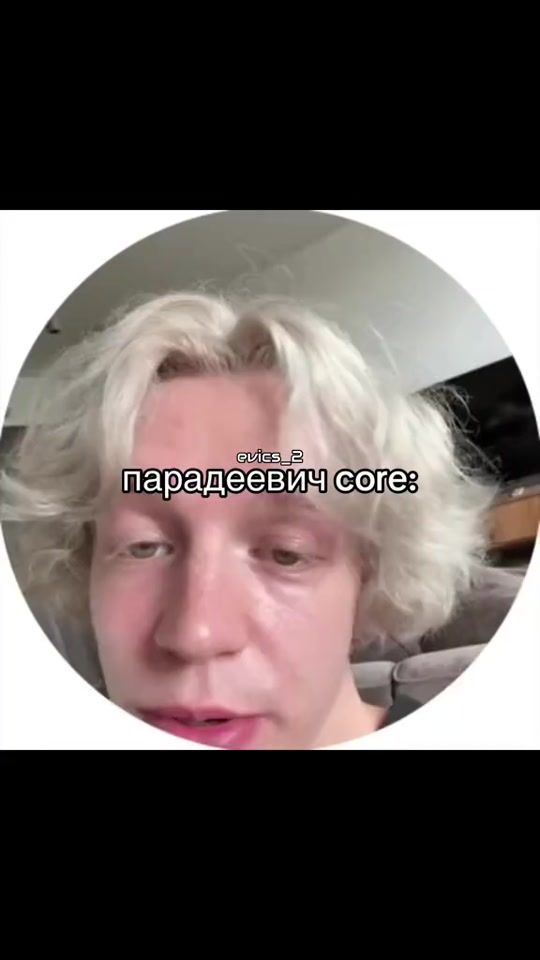 TikTok video thumbnail by evics_2