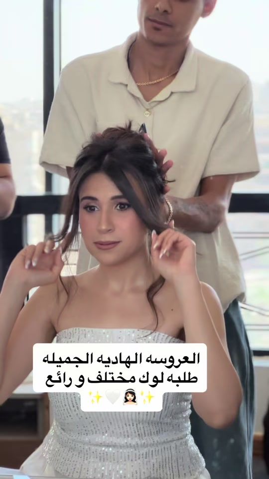 TikTok video thumbnail by minamaged2023