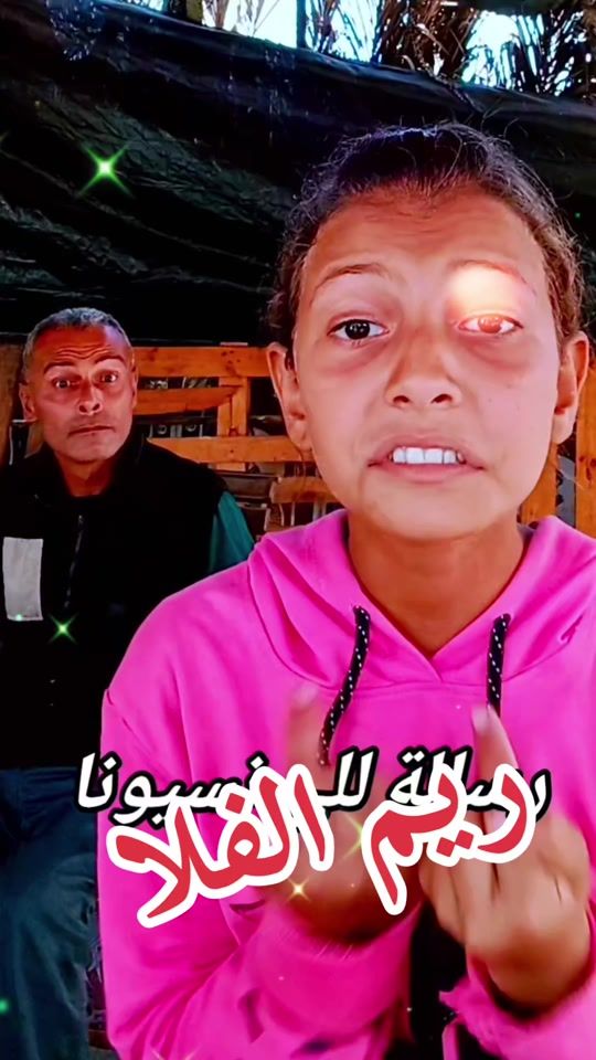 TikTok video thumbnail by aboamjadcomic