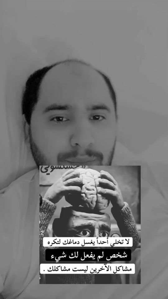 TikTok video thumbnail by .71150656