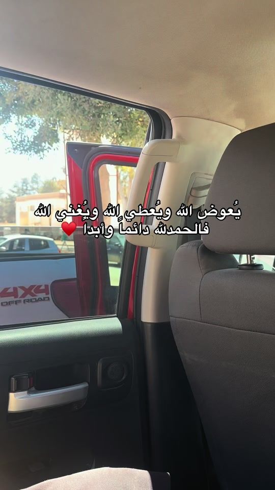 TikTok video thumbnail by nonial_24