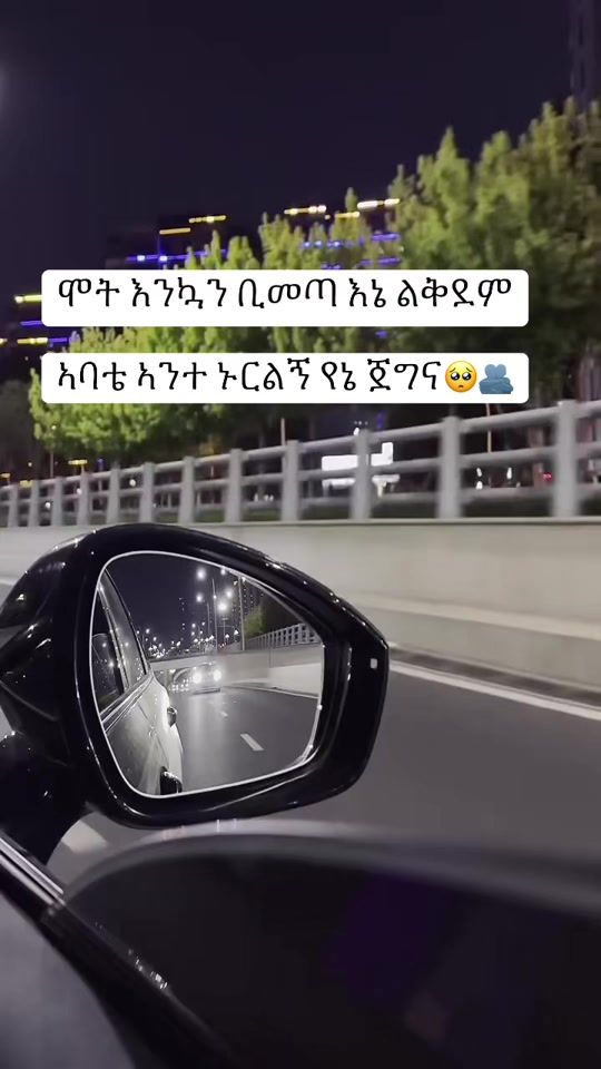 TikTok video thumbnail by 8bubuyee