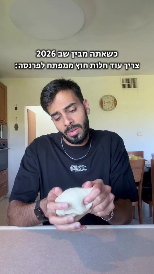 TikTok video thumbnail by dorazami