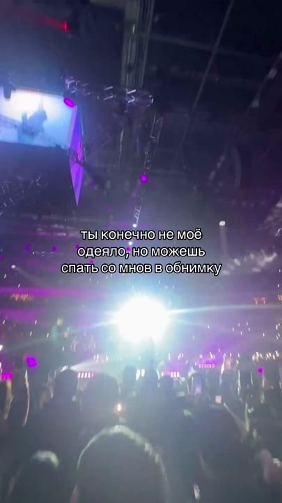 TikTok video thumbnail by aloxojayevvvvv