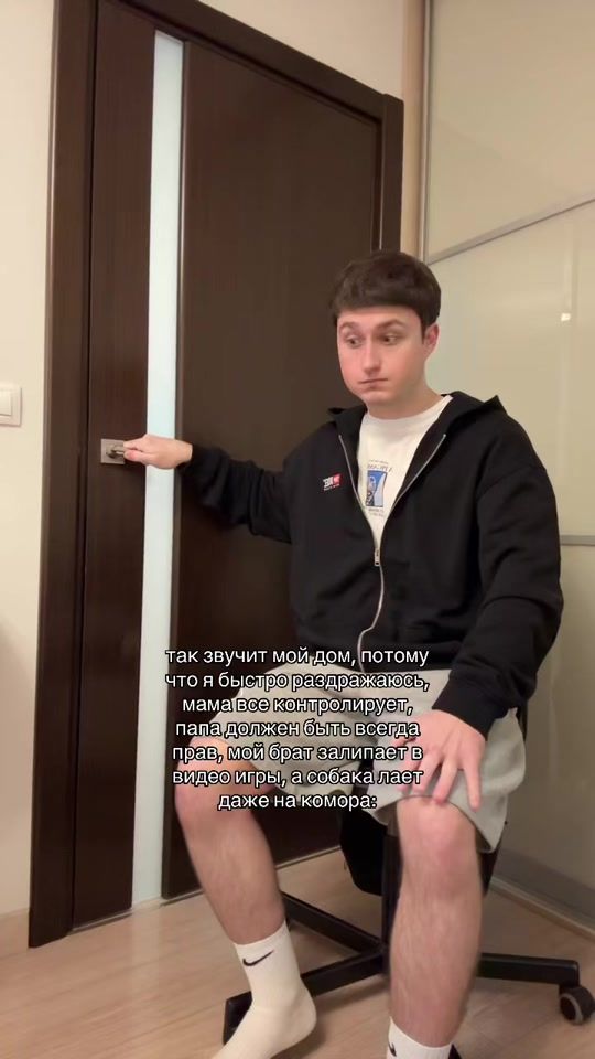 TikTok video thumbnail by egor_martynov