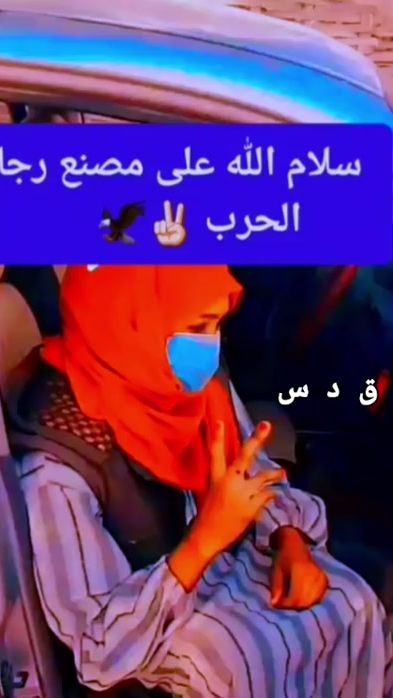 TikTok video thumbnail by user1019040465725