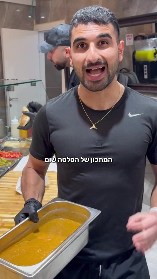 TikTok video thumbnail by baladi.shawarma