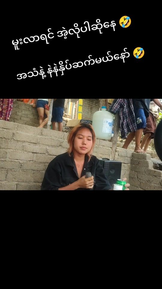 TikTok video thumbnail by maylay734