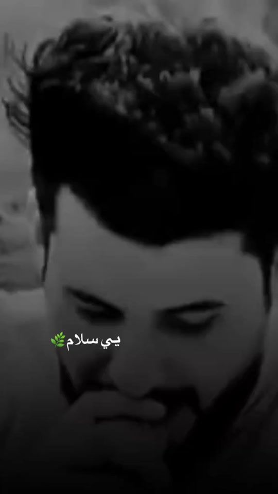 TikTok video thumbnail by hn_1o