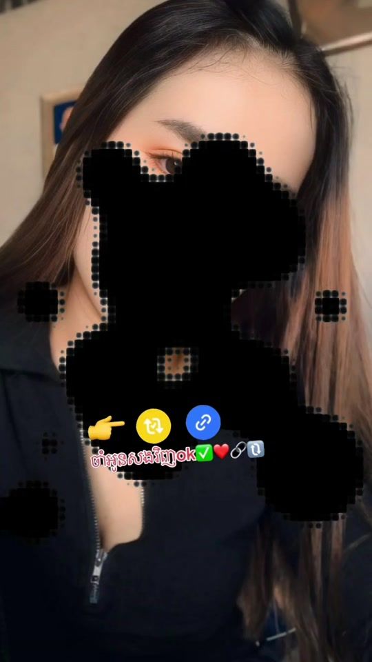 TikTok video thumbnail by nanahd160