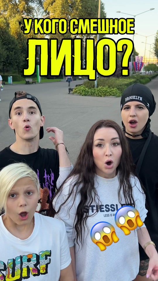 TikTok video thumbnail by _iza_bel_