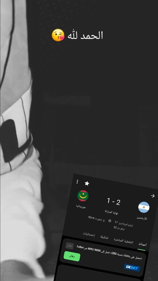 TikTok video thumbnail by lahi690