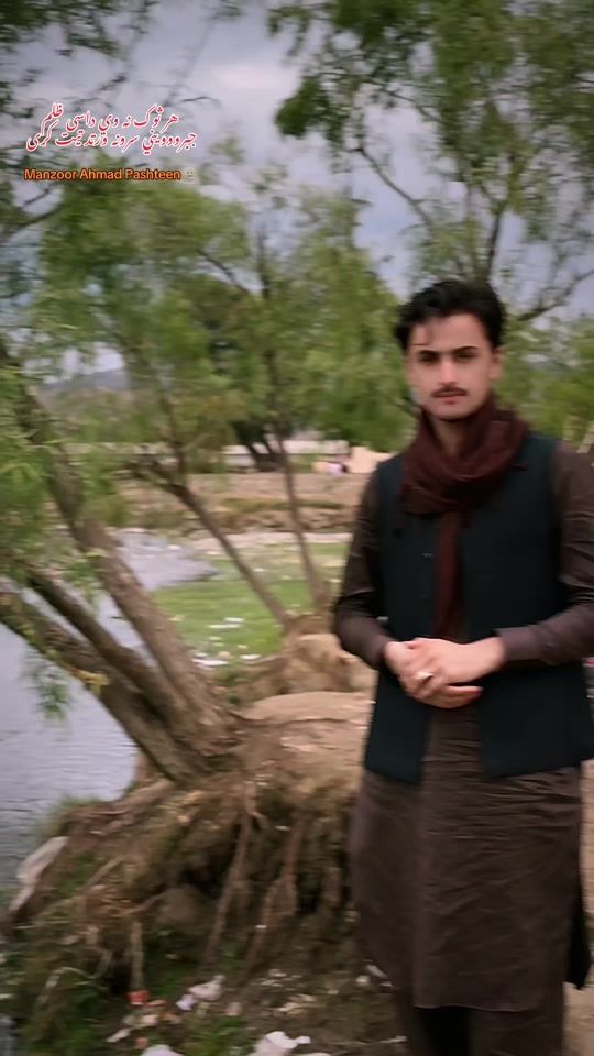 TikTok video thumbnail by umer.022