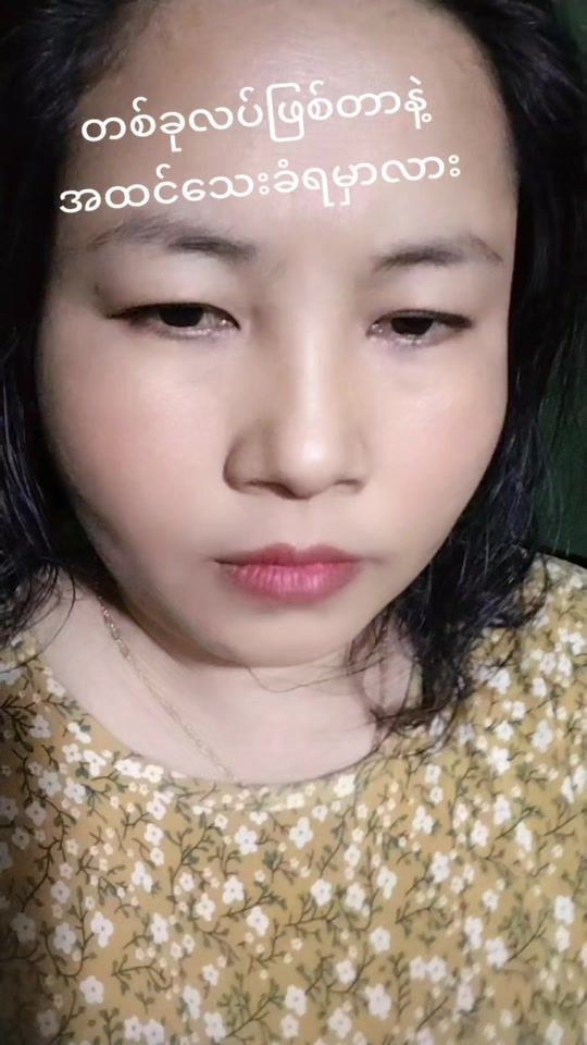 TikTok video thumbnail by user7174116812902