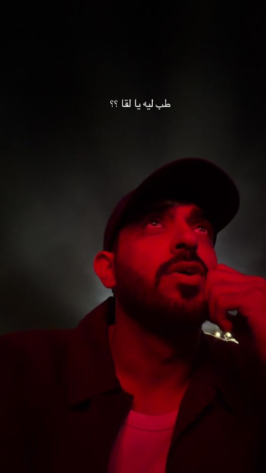 TikTok video thumbnail by pilota7md