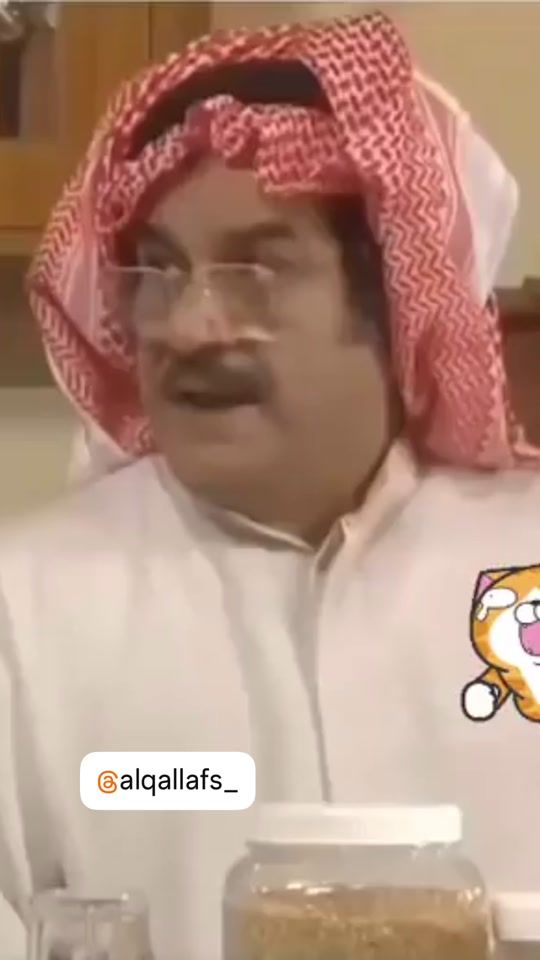 TikTok video thumbnail by alqallafs_