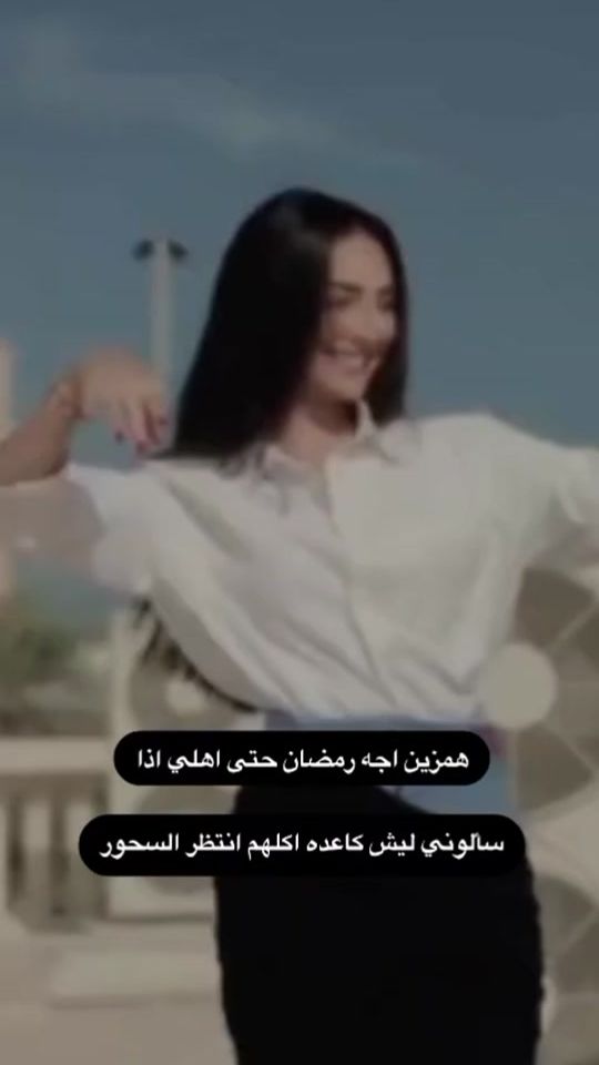TikTok video thumbnail by ab_i.5