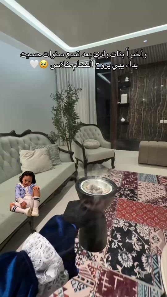 TikTok video thumbnail by .k5aa0